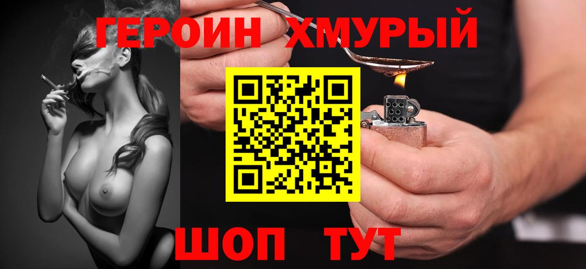 A-PVP Минеральные Воды