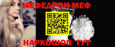 MDMA Гусиноозёрск