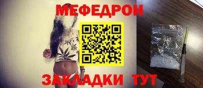 МДПВ Дубна