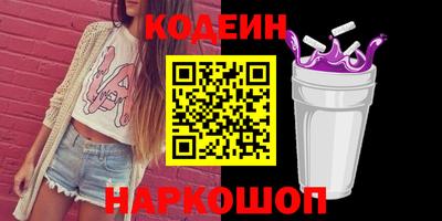MDMA Гусиноозёрск
