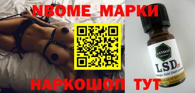 МДПВ Дубна