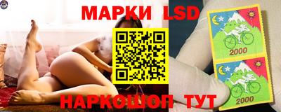 mdma Гусь-Хрустальный