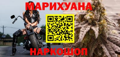 индика Донецк
