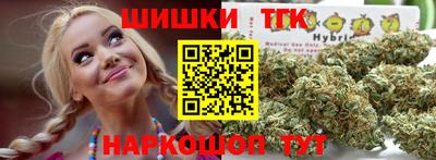 MDMA Гусиноозёрск