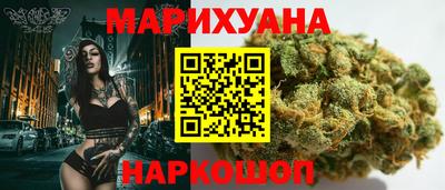 MDMA Гусиноозёрск