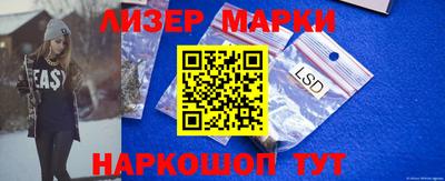 MDMA Гусиноозёрск