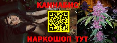 бутират Донской
