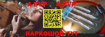 MDMA Гусиноозёрск