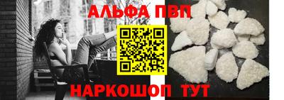бутират Донской
