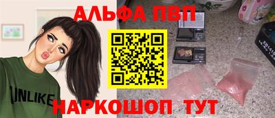 МДПВ Дубна