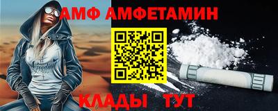 индика Донецк