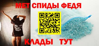 индика Донецк