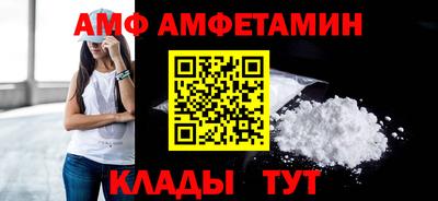 МДПВ Дубна