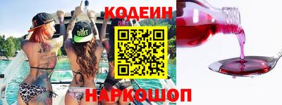 MDMA Гусиноозёрск