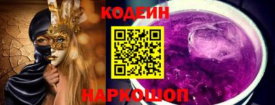 МДПВ Дубна