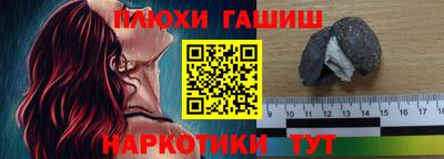 бутират Донской