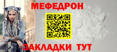 МДПВ Дубна