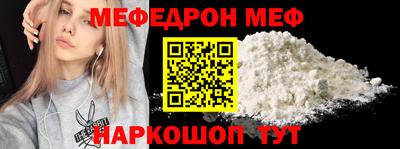 МДПВ Дубна